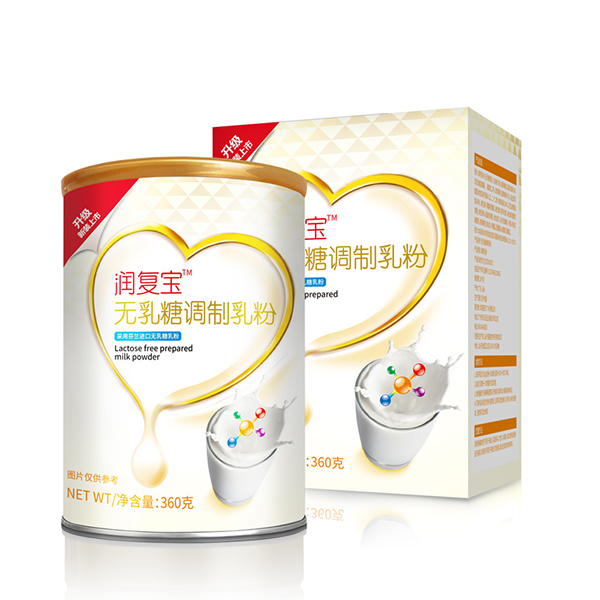 潤復寶無乳糖調制乳粉