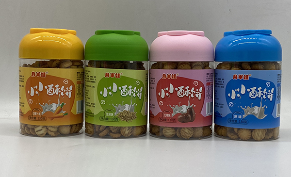 月半娃小小酥餅(四款).jpg