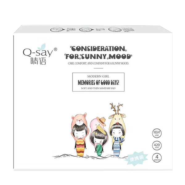 晴語伊植萃醫護級衛生巾便攜裝420mm 4pcs