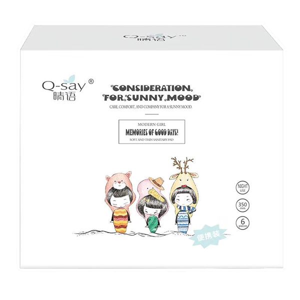 晴語伊植萃醫護級衛生巾便攜裝350mm 6pcs