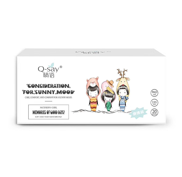晴語伊植萃醫護級衛生巾155mm 20pcs