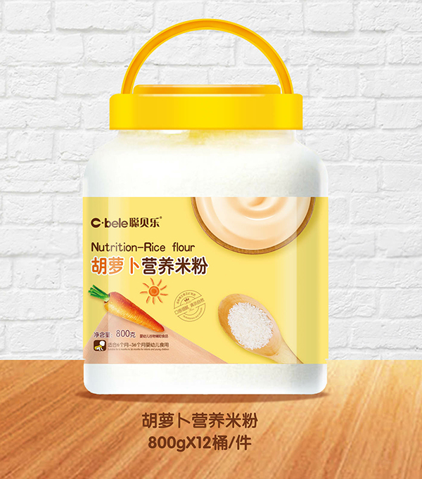 聰貝樂營養米粉 胡蘿卜.jpg