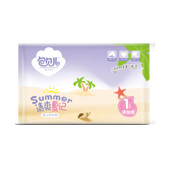 包貝兒學步褲試用�.jpg 包貝兒學步褲試用�.jpg