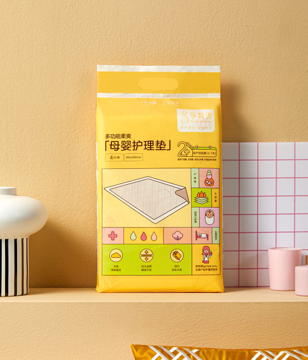 孕物語母嬰護(hù)理墊4片.jpg