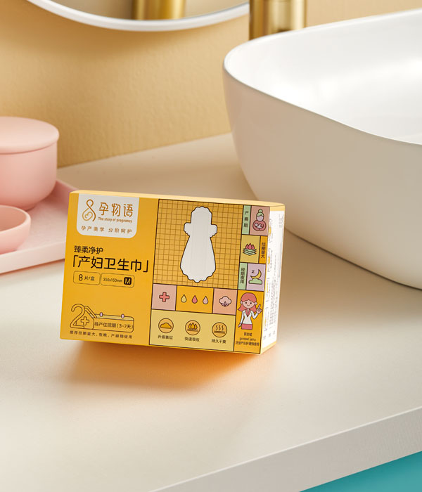 孕物語產婦衛生巾8�.jpg 孕物語產婦衛生巾8�.jpg