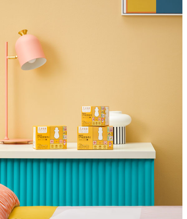 孕物語產婦衛生巾系列�.jpg 孕物語產婦衛生巾系列�.jpg