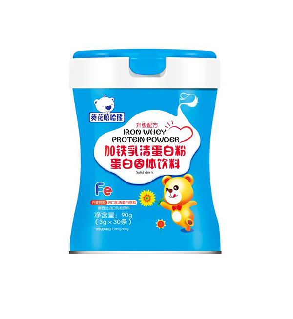 葵花嘻哈熊加鐵乳清蛋白粉.jpg 葵花嘻哈熊加鐵乳清蛋白粉.jpg