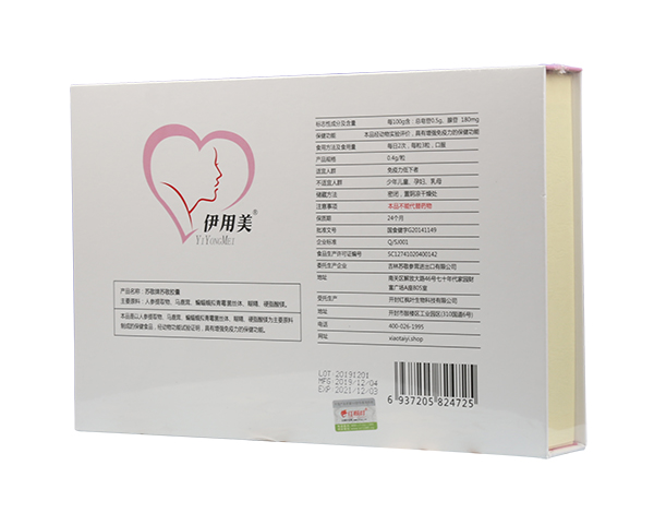 蘇敬牌蘇敬膠�?背面.jpg 蘇敬牌蘇敬膠�?背面.jpg