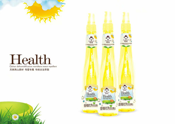 頑皮蟲洗發(fā)沐浴露金銀花花露水.jpg 頑皮蟲洗發(fā)沐浴露金銀花花露水.jpg