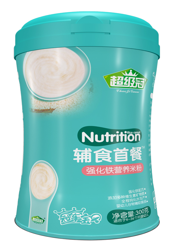 超級(jí)冠新款輔食首餐強(qiáng)化鐵營養(yǎng)米粉.jpg 超級(jí)冠新款輔食首餐強(qiáng)化鐵營養(yǎng)米粉.jpg