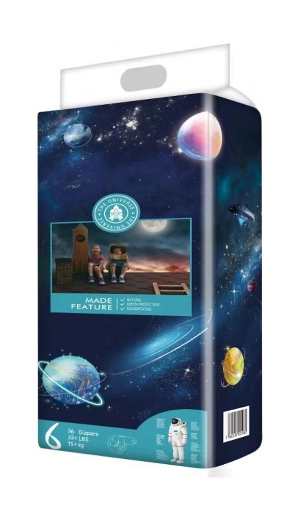 卡爾宇宙光年嬰幼兒紙尿褲.jpg 卡爾宇宙光年嬰幼兒紙尿褲.jpg