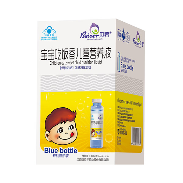 貝奢寶寶吃飯香兒童營養液.jpg 貝奢寶寶吃飯香兒童營養液.jpg