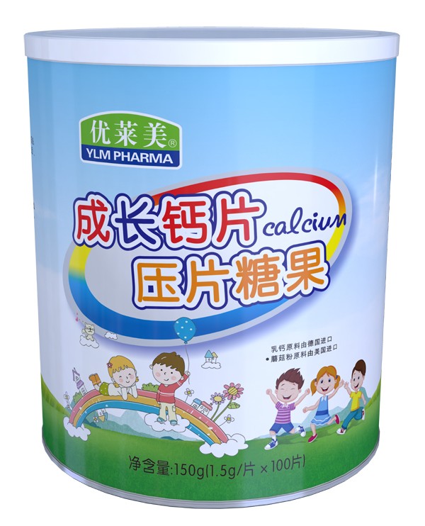 優萊美成長鈣片壓片糖果