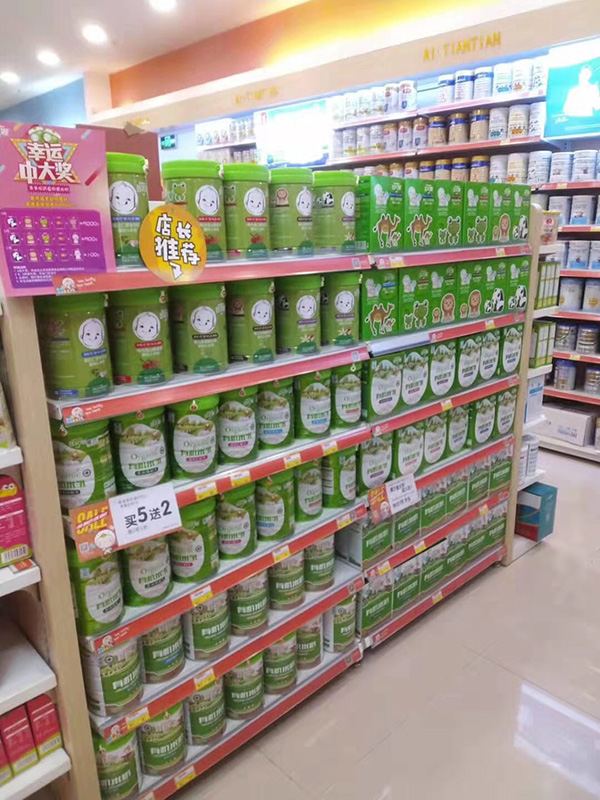 經銷商門店陳列展示圖2