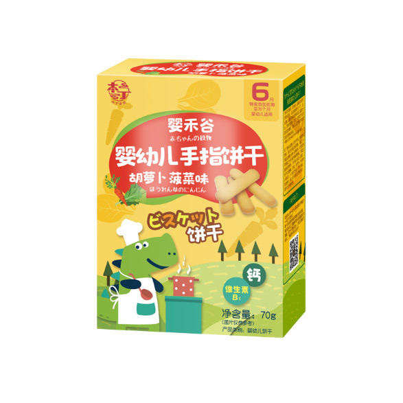 本丁嬰禾谷嬰幼兒手指餅干-胡蘿卜菠菜味.jpg 本丁嬰禾谷嬰幼兒手指餅干-胡蘿卜菠菜味.jpg