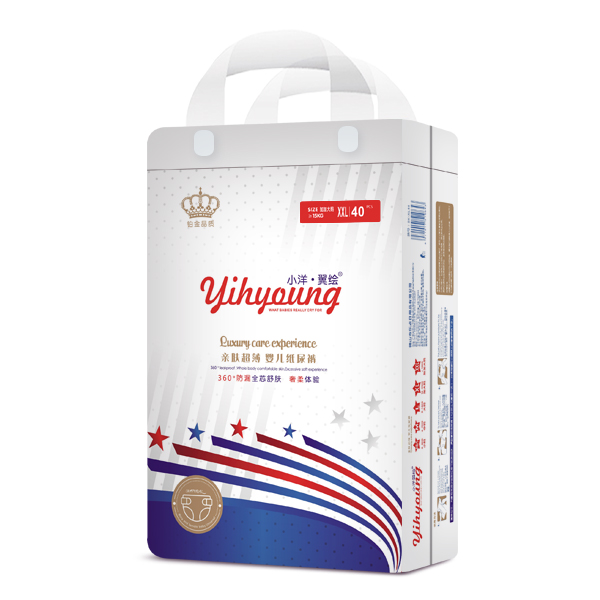 小洋翼繪親膚超薄嬰兒紙尿褲XXL40.jpg 小洋翼繪親膚超薄嬰兒紙尿褲XXL40.jpg