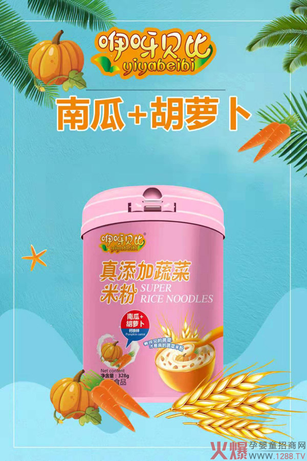 ѽ߲ؐ׷ Ϲ+}䷽׌IBӱ