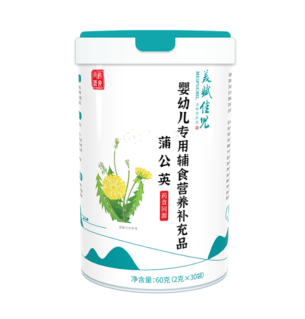 美賦佳兒藥食同源營養包 蒲公英