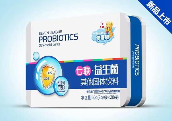 安蓓聰七聯益生菌.jpg 安蓓聰七聯益生菌.jpg