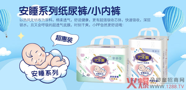 ҪHwˬ߀Ҫ˯ߣxˬ˯ѝ