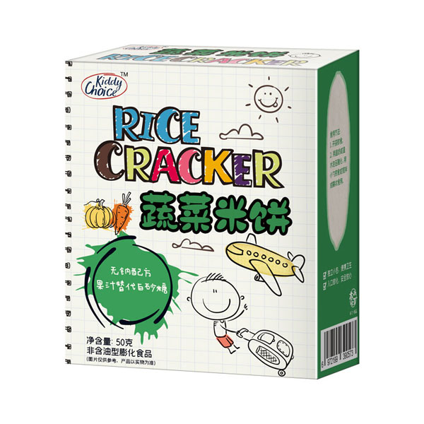 本丁米餅-蔬菜.jpg 本丁米餅-蔬菜.jpg