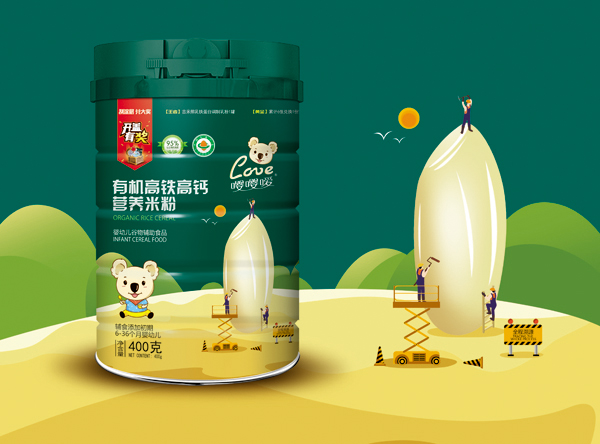 嚶嚶噯有機高鐵高鈣營養米粉 聽裝.jpg