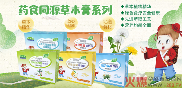 RˎʳͬԴݱ ֲﾫAMˇȡ