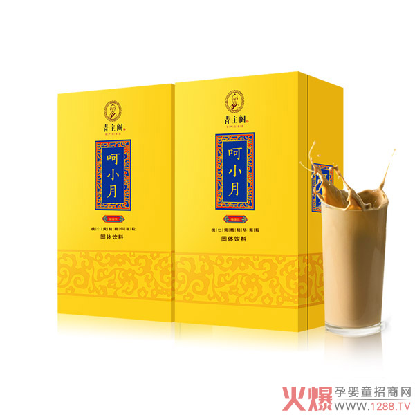 ףRɽc𱬾Ws wIBƷȫ̻_