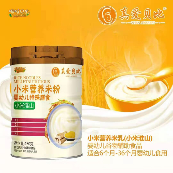 ؐС׻ɽСנIB׷ .jpg