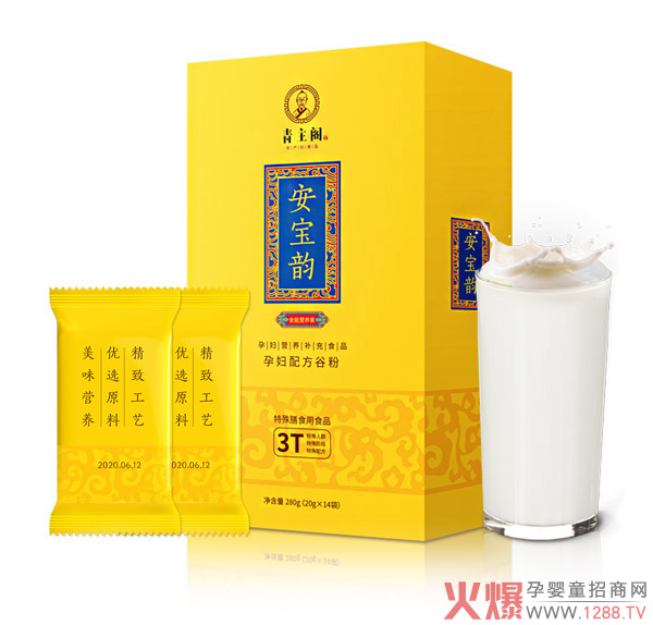 tüȫܠIB | wŰ PŮԠIB