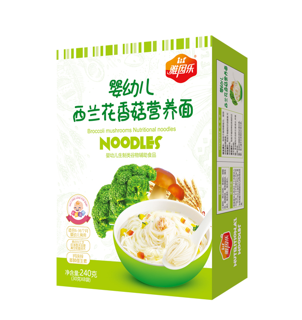 雅因樂西蘭花香菇營養面.jpg 雅因樂西蘭花香菇營養面.jpg