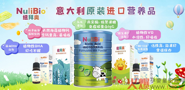 NuliBio~݊WDHA΄ôӣʲôc(din)