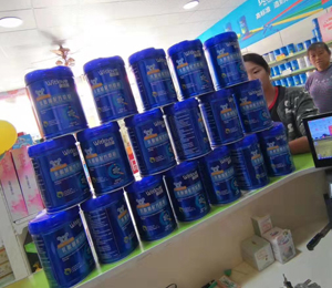 喜因智奶粉門(mén)店陳列圖10