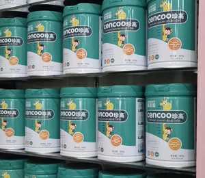 喜因智奶粉門(mén)店陳列圖14