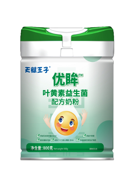 天賦王子優眸葉黃素益生菌配方奶粉.jpg