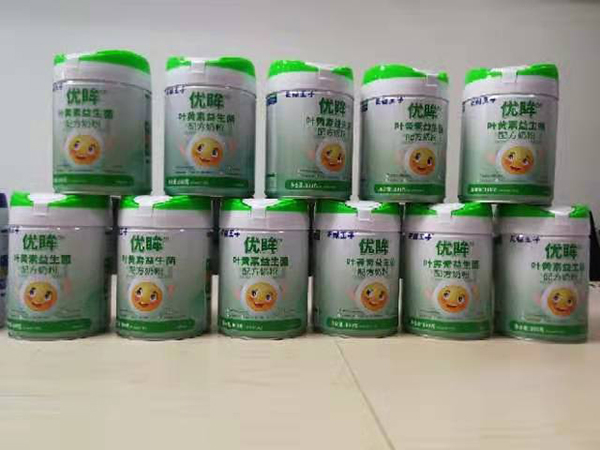 天賦王子優眸葉黃素益生菌配方奶粉1.jpg