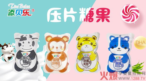 ؐͯLƬǹ ĴSƷغàIB