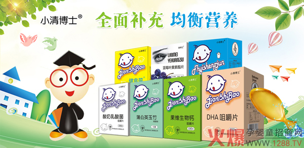 С岩ʿͯIBƷ 2021T؛x