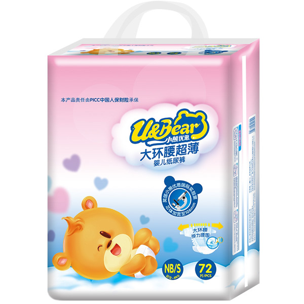 小熊優恩大環腰超薄嬰兒紙尿褲S72.jpg 小熊優恩大環腰超薄嬰兒紙尿褲S72.jpg