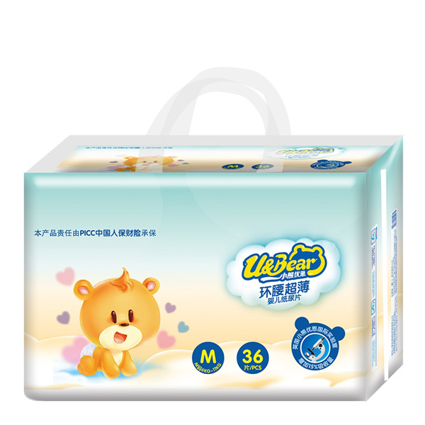 小熊優恩環腰超薄嬰兒紙尿片M36.jpg 小熊優恩環腰超薄嬰兒紙尿片M36.jpg