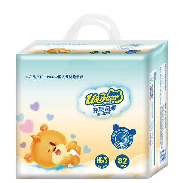 小熊優(yōu)恩環(huán)腰超薄嬰兒紙尿片S82.jpg 小熊優(yōu)恩環(huán)腰超薄嬰兒紙尿片S82.jpg