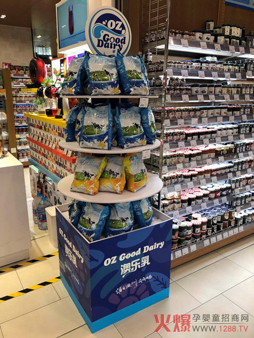 Դ԰ޣƷƣĘIBƷЈon