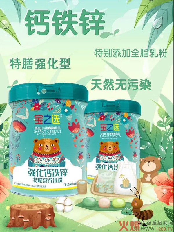 ֮xŠIB׷ ֵƷ|K˟onu؛