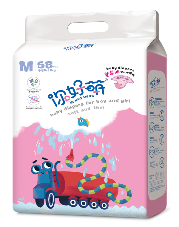 你好萌紫草油嬰兒環腰褲 M58.jpg