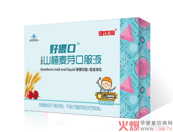 ɺι{ñɽѿڷҺ 2021TꃞxƷ