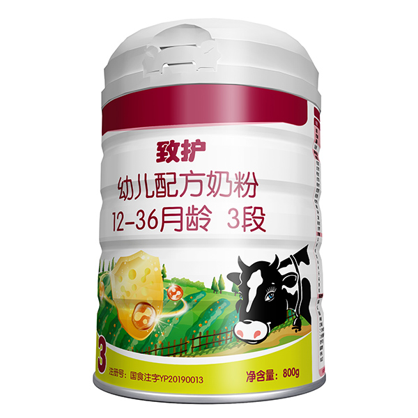 致護幼兒配方奶粉3段800g.jpg