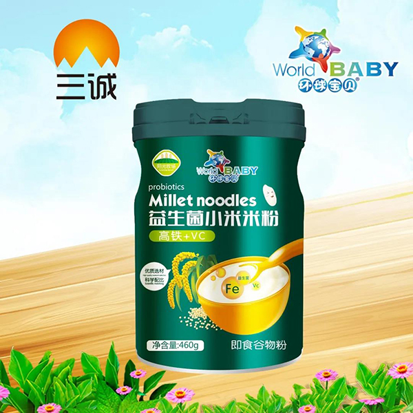 環球寶貝益生菌小米米粉 高鐵+VC.jpg 環球寶貝益生菌小米米粉 高鐵+VC.jpg