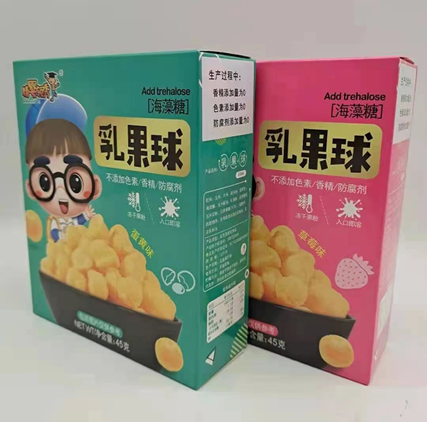 精嬰領秀乳果球.jpg 精嬰領秀乳果球.jpg