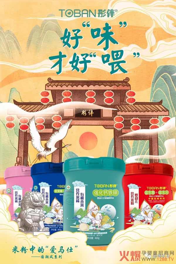 ͮЙCСנIBϡ Ʒ|oʳK