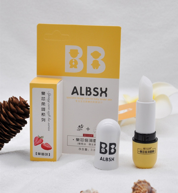 愛蘭貝詩泉芯倍潤唇膏.jpg 愛蘭貝詩泉芯倍潤唇膏.jpg